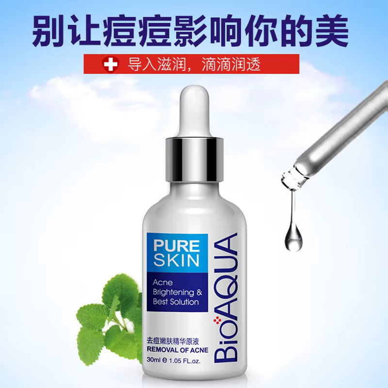 Biore UV Aqua Rich Airy Hold Cream SPF50+ PA++++