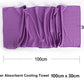 Sports towel quick-drying towel