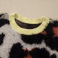 Leopard Colorblock Trim Drop Shoulder Fuzzy Sweater