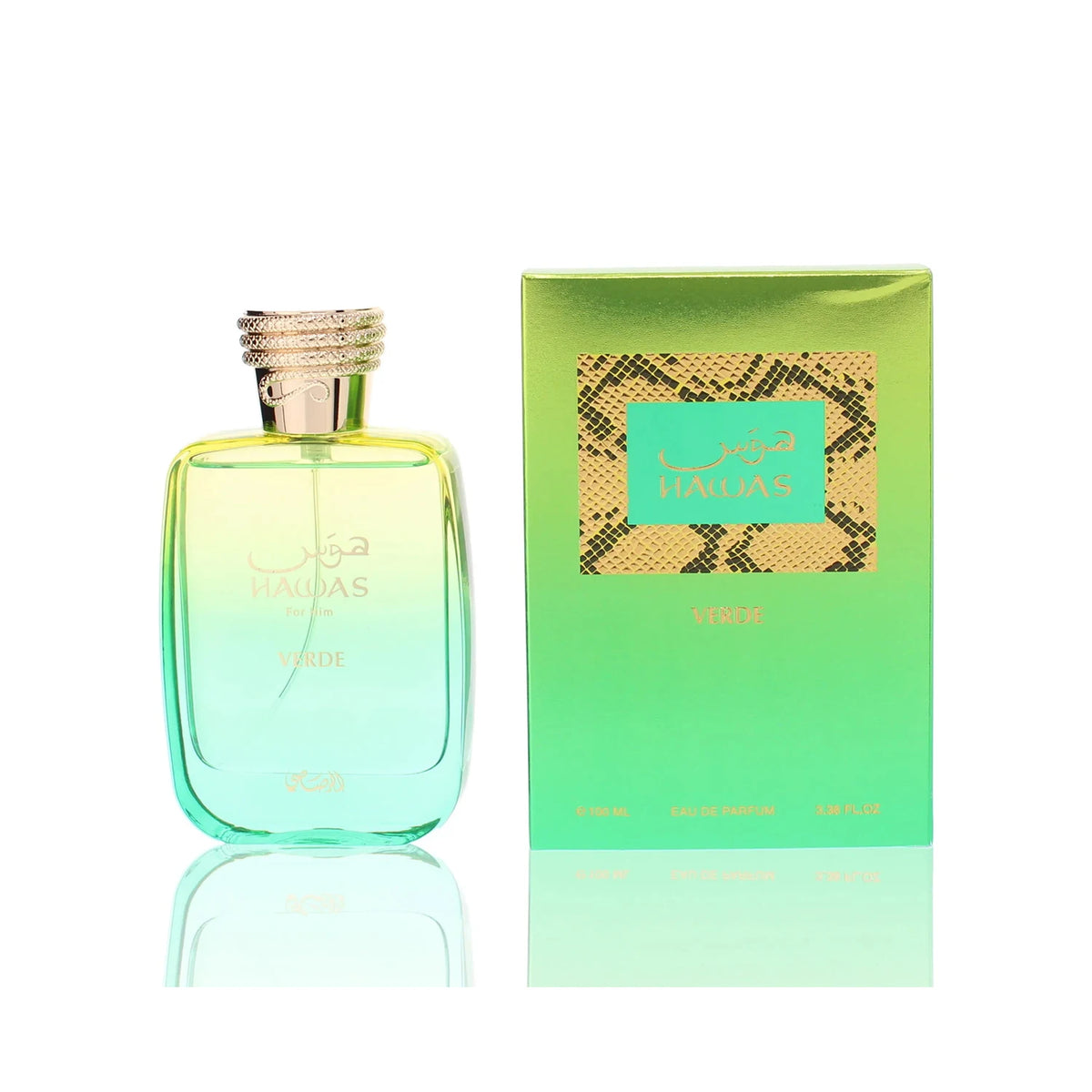 Rasasi Hawas Verde Men's EDP – Fresh Citrus Green Aroma, 3.4 FL OZ / 100 ML