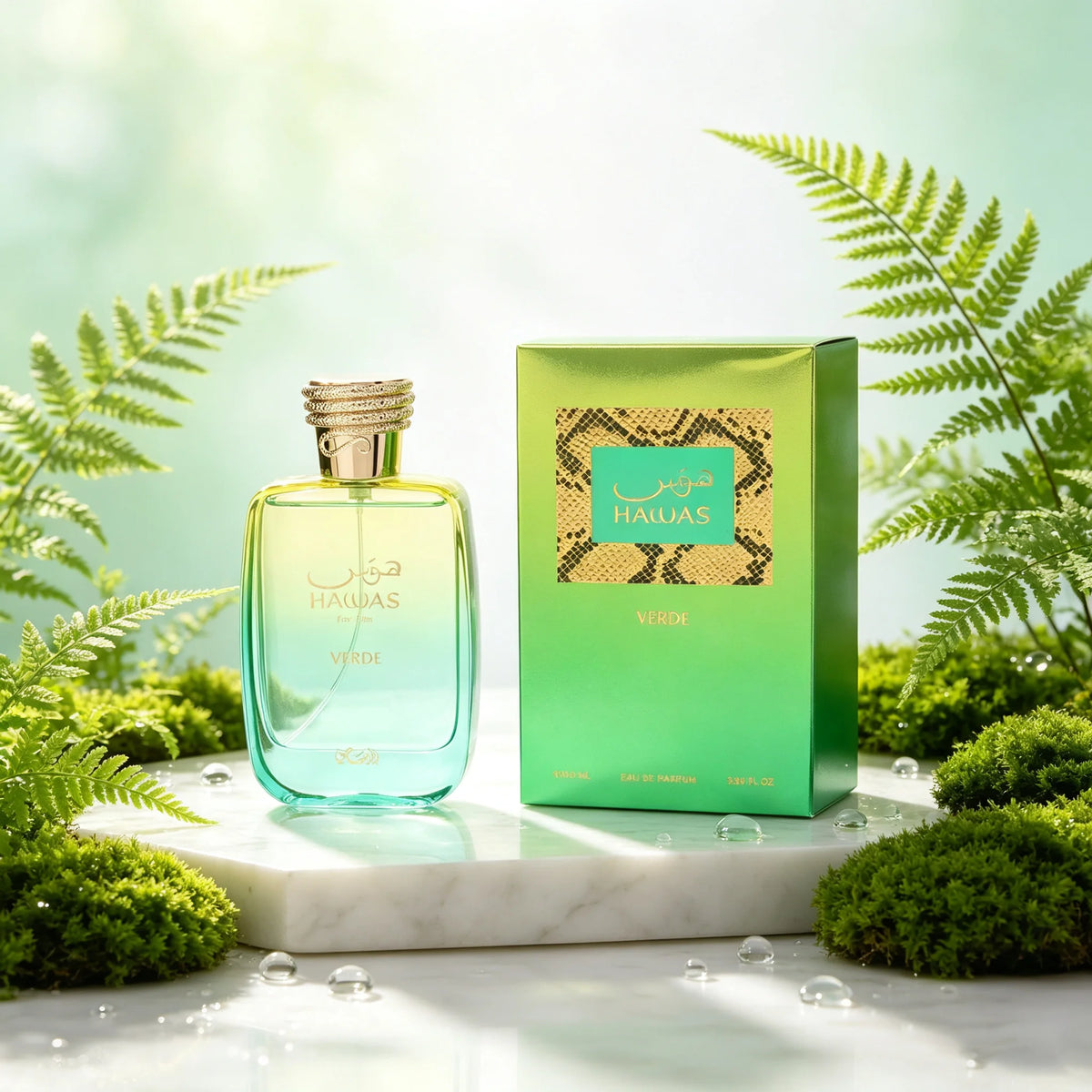 Rasasi Hawas Verde Men's EDP – Fresh Citrus Green Aroma, 3.4 FL OZ / 100 ML