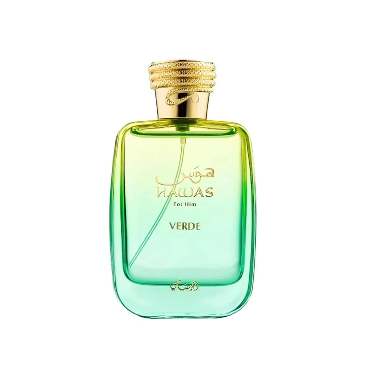 Rasasi Hawas Verde Men's EDP – Fresh Citrus Green Aroma, 3.4 FL OZ / 100 ML