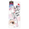 Sana Soy Milk Wrinkle Brightening Care Eye Cream