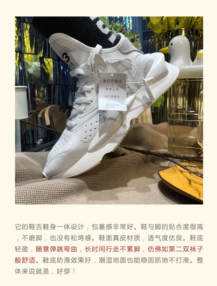 American European Fashion Casual Sneakers For Men Women Handcrafted Platform Casual Shoes Of Men Oversize Women's Tennis Shoes