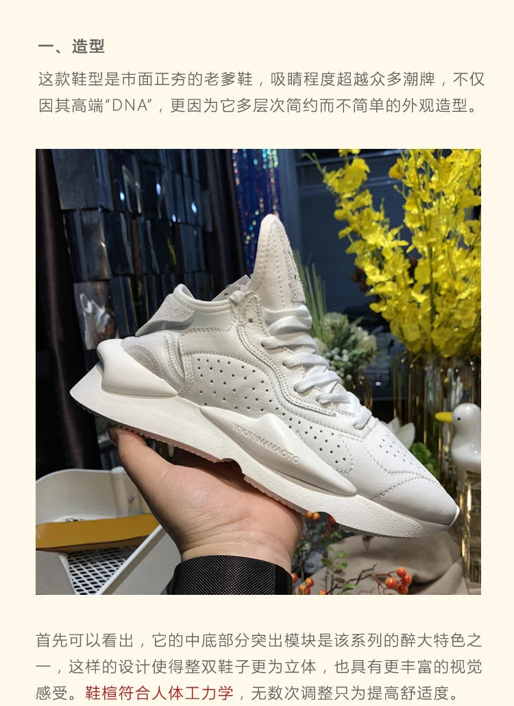 American European Fashion Casual Sneakers For Men Women Handcrafted Platform Casual Shoes Of Men Oversize Women's Tennis Shoes