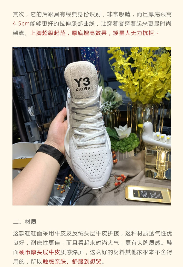 American European Fashion Casual Sneakers For Men Women Handcrafted Platform Casual Shoes Of Men Oversize Women's Tennis Shoes