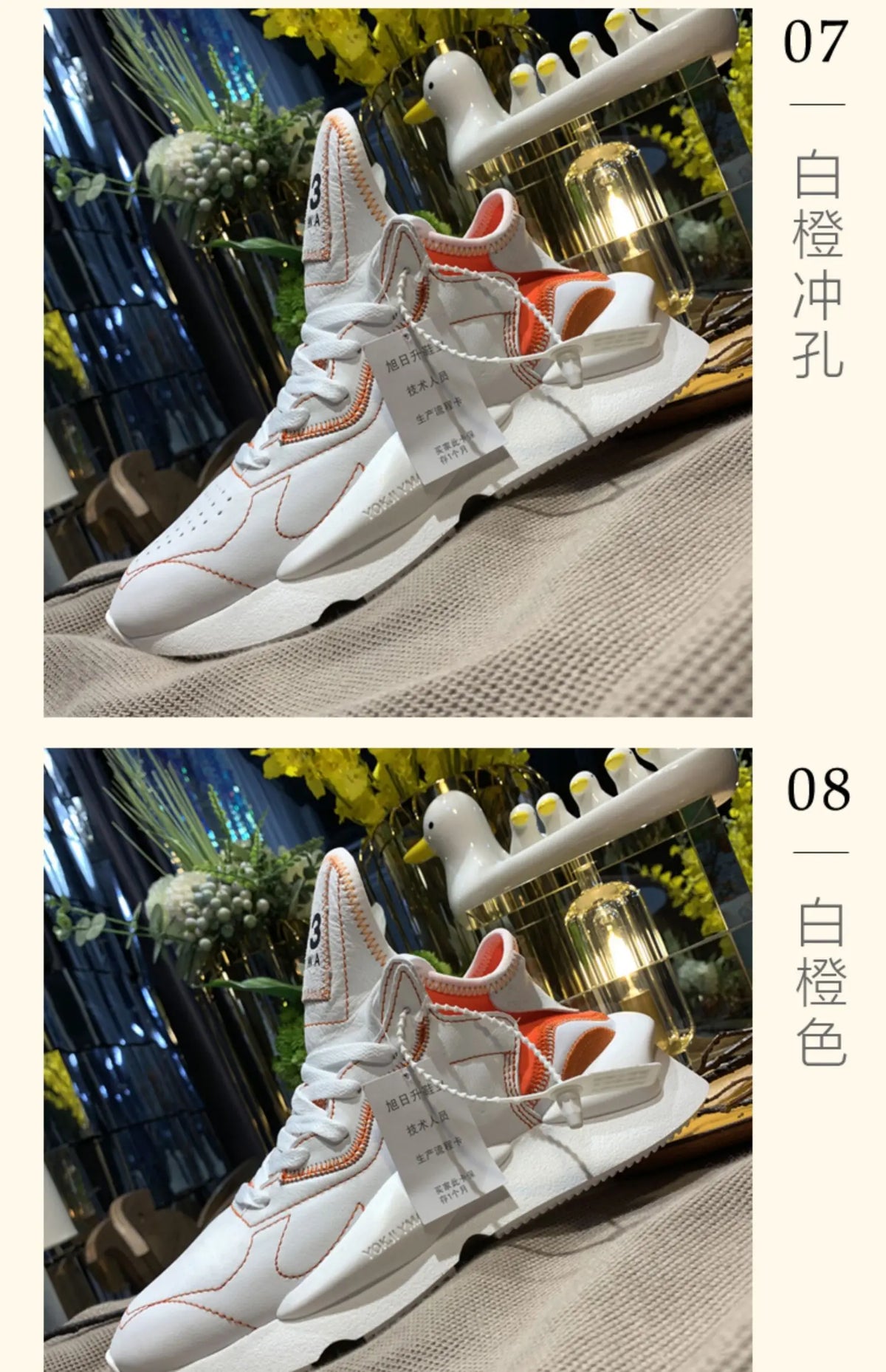 American European Fashion Casual Sneakers For Men Women Handcrafted Platform Casual Shoes Of Men Oversize Women's Tennis Shoes
