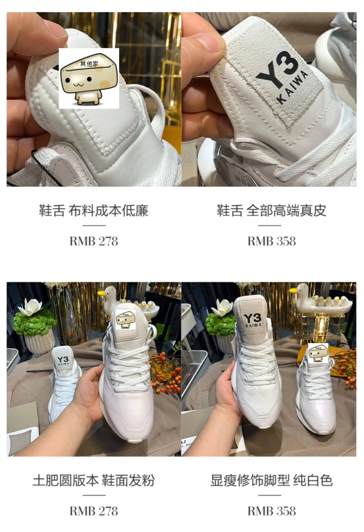 American European Fashion Casual Sneakers For Men Women Handcrafted Platform Casual Shoes Of Men Oversize Women's Tennis Shoes