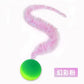 1/5/10pcs Cat Interactive Toys Tickle Cat Colorful Bouncing Ball Pet