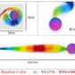 1/5/10pcs Cat Interactive Toys Tickle Cat Colorful Bouncing Ball Pet