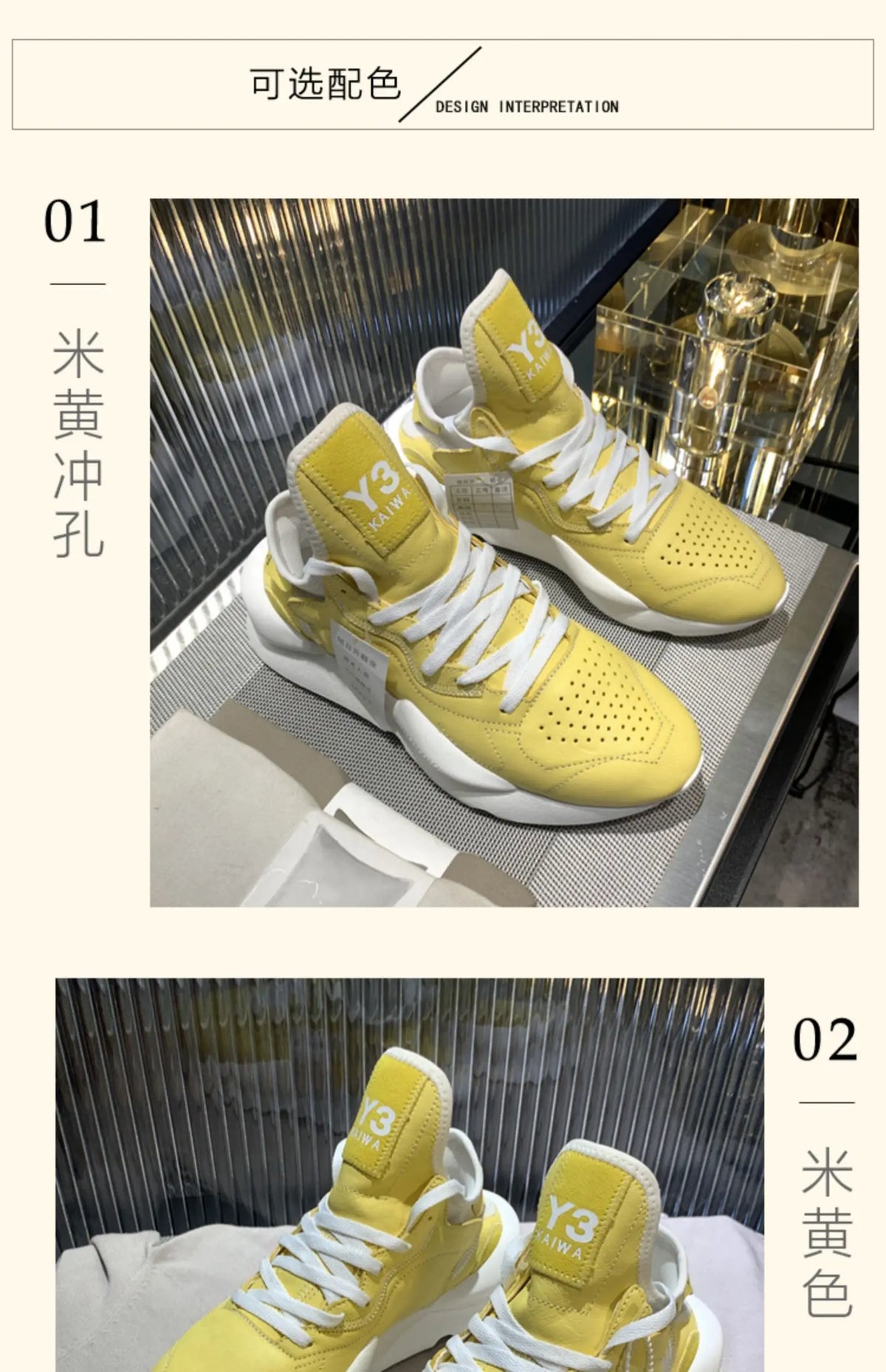 American European Fashion Casual Sneakers For Men Women Handcrafted Platform Casual Shoes Of Men Oversize Women's Tennis Shoes