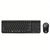 1 Set of 2.4G Wireless Keyboard and Mouse, Portable 95-key Multimedia key Office Mouse Kits, Silent Round Keyheads keyboard Mice