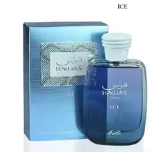 Rasasi Hawas Verde Men's EDP – Fresh Citrus Green Aroma, 3.4 FL OZ / 100 ML