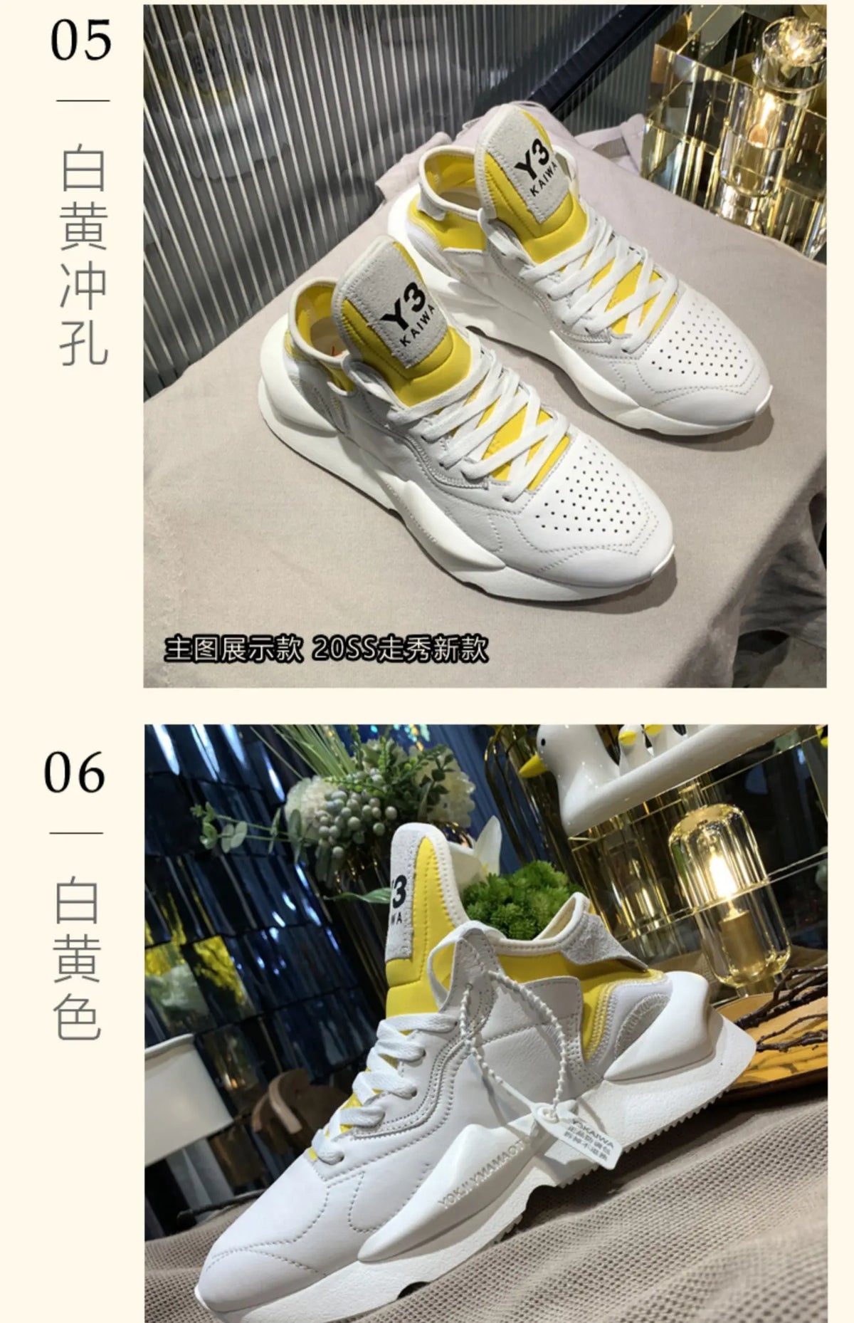 American European Fashion Casual Sneakers For Men Women Handcrafted Platform Casual Shoes Of Men Oversize Women's Tennis Shoes