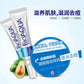 Biore UV Aqua Rich Airy Hold Cream SPF50+ PA++++