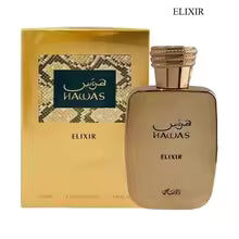 Rasasi Hawas Verde Men's EDP – Fresh Citrus Green Aroma, 3.4 FL OZ / 100 ML