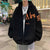 Oversized Zipper Printed Hoodies for Men Loose Casual Fashion Hooded Jacket Solid Color Fashion Sweatshirts Men's Clothing