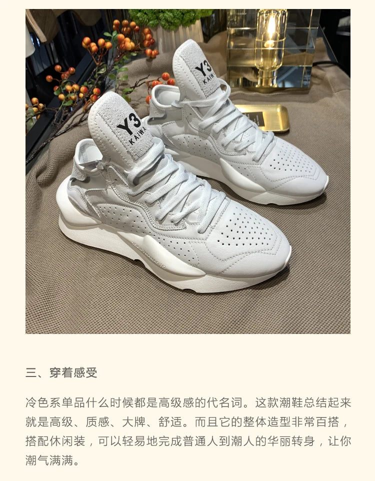 American European Fashion Casual Sneakers For Men Women Handcrafted Platform Casual Shoes Of Men Oversize Women's Tennis Shoes