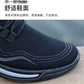 Men Shoes Slip on Fashion Sneakers Male Sport Running Shoes Breathable Gym Training Walking Tennis Shoes Non Slip Workout Flats