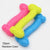 1-10pcs Pet Chew Toy Soft Rubber Bite-Resistance Bone Shape Teeth