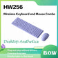 B.O.W HW256 Ultra-thin wireless keyboard and mouse set, 2.4G wireless set, 96 keys