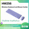 B.O.W HW256 Ultra-thin wireless keyboard and mouse set, 2.4G wireless set, 96 keys