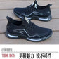 Men Shoes Slip on Fashion Sneakers Male Sport Running Shoes Breathable Gym Training Walking Tennis Shoes Non Slip Workout Flats