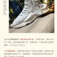 American European Fashion Casual Sneakers For Men Women Handcrafted Platform Casual Shoes Of Men Oversize Women's Tennis Shoes