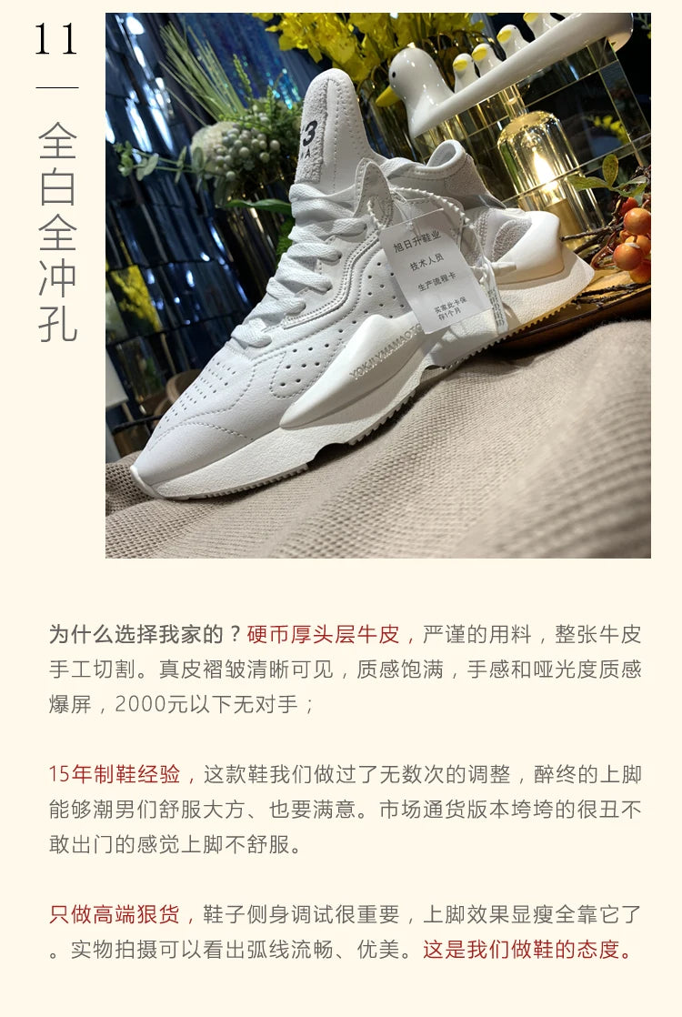 American European Fashion Casual Sneakers For Men Women Handcrafted Platform Casual Shoes Of Men Oversize Women's Tennis Shoes