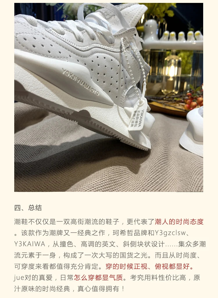 American European Fashion Casual Sneakers For Men Women Handcrafted Platform Casual Shoes Of Men Oversize Women's Tennis Shoes