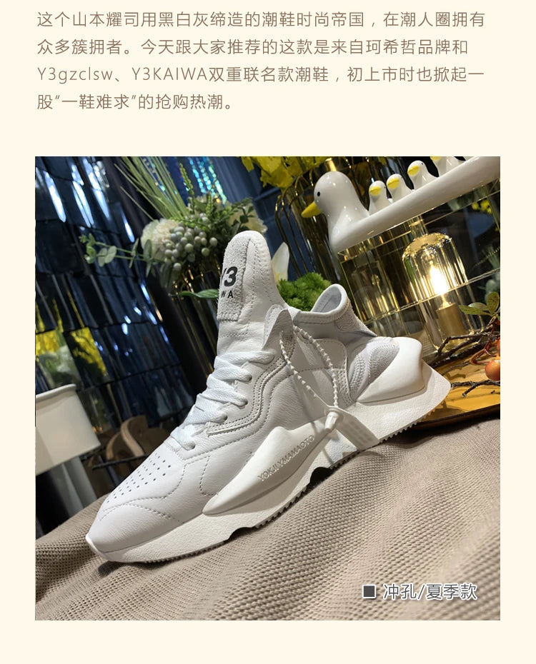 American European Fashion Casual Sneakers For Men Women Handcrafted Platform Casual Shoes Of Men Oversize Women's Tennis Shoes