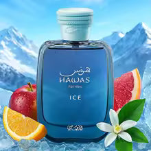 Rasasi Hawas Verde Men's EDP – Fresh Citrus Green Aroma, 3.4 FL OZ / 100 ML