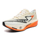 Marathon Men Running Shoes Carbon Board Speciality Sports Breathable Lightweight Women's Comfortable Athletic Chunta Sneakers