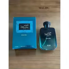 Rasasi Hawas Verde Men's EDP – Fresh Citrus Green Aroma, 3.4 FL OZ / 100 ML