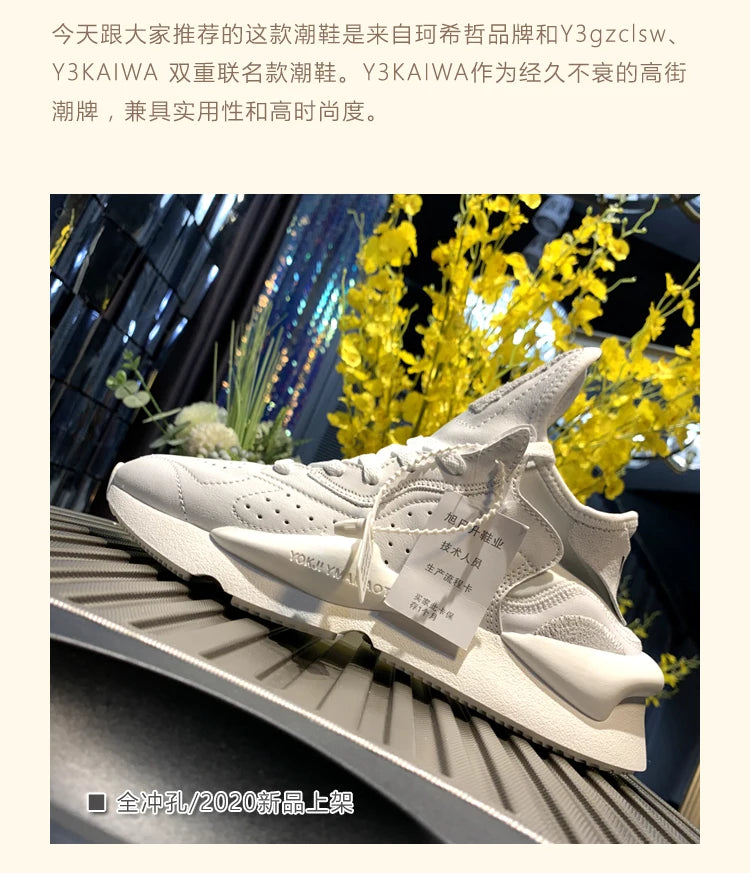 American European Fashion Casual Sneakers For Men Women Handcrafted Platform Casual Shoes Of Men Oversize Women's Tennis Shoes
