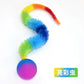 1/5/10pcs Cat Interactive Toys Tickle Cat Colorful Bouncing Ball Pet
