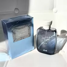 Rasasi Hawas Verde Men's EDP – Fresh Citrus Green Aroma, 3.4 FL OZ / 100 ML